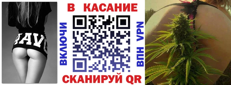 Купить наркотик Бобров Бошки Шишки Альфа ПВП МЕФ Кокаин