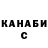 Кетамин VHQ Jesper Houken