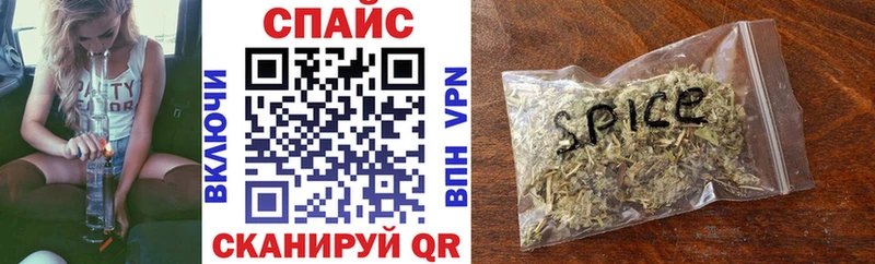 где продают наркотики  Бобров  Бутират 1.4BDO 