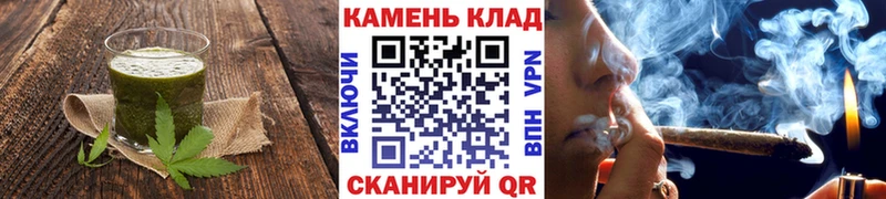 Cannafood конопля  Бобров 