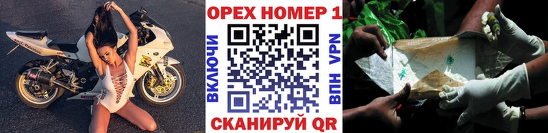 hydra как войти  закладки  Бобров  Кокаин Колумбийский 