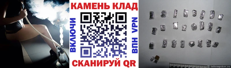 ссылка на мегу ТОР что такое Бобров Гашиш гашик