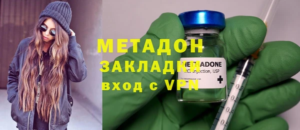 дмт Богданович