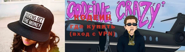 mdpv Богородицк