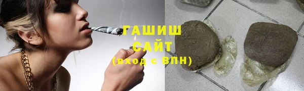 Альфа ПВП Остров