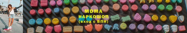 дмт Богданович