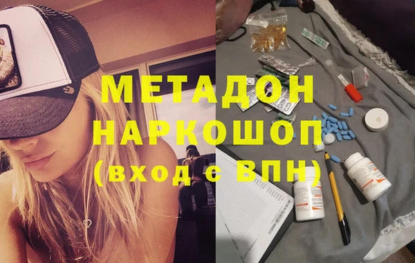 дмт Богданович