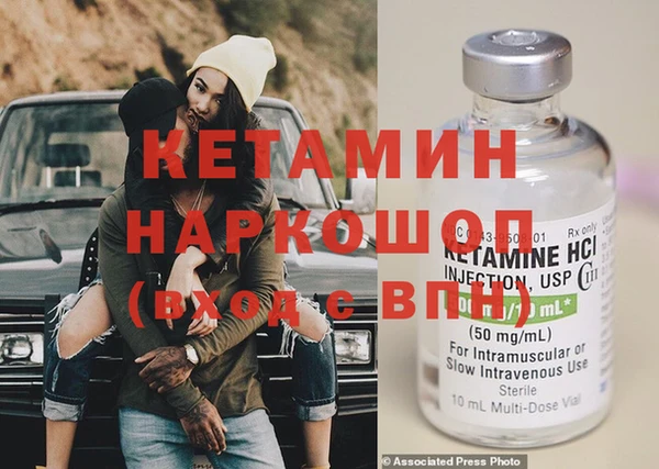 mdpv Богородицк
