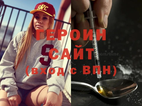 Альфа ПВП Остров