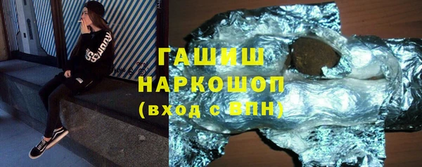 прущая мука Белоозёрский