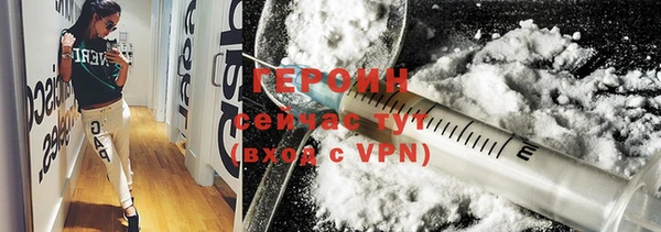 Альфа ПВП Остров