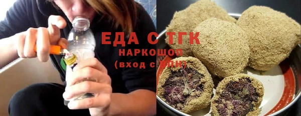 mdpv Богородицк