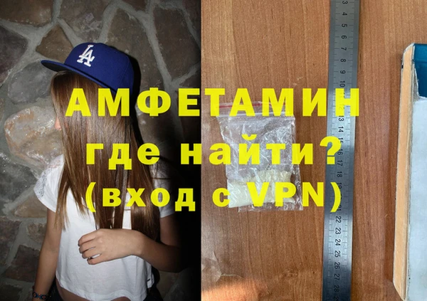 2c-b Осинники
