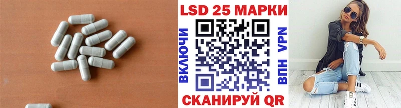 купить   hydra сайт  ЛСД экстази ecstasy  Бобров 