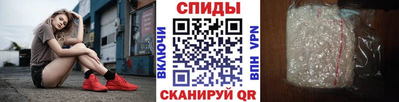 Первитин винт  Бобров 