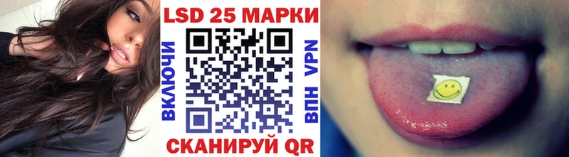 Марки N-bome 1,8мг  магазин продажи наркотиков  Бобров 